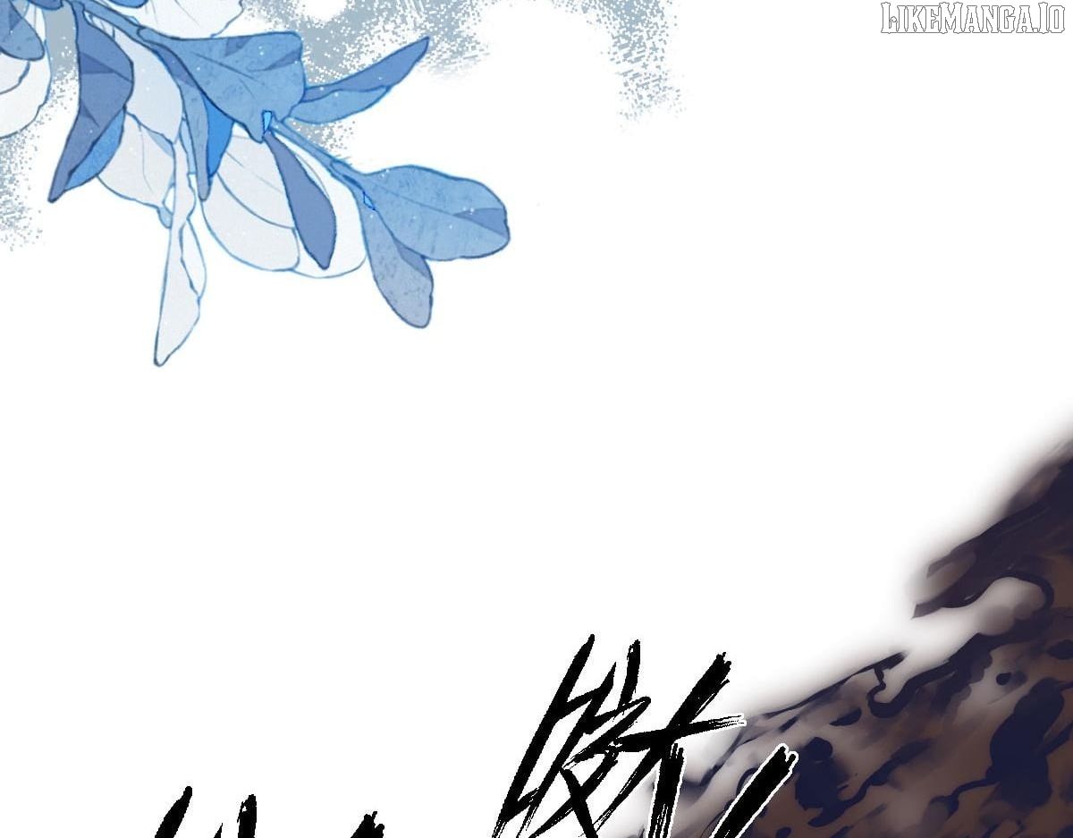 Confessing My Love to Him, the Treacherous One Chapter 59 - page 12